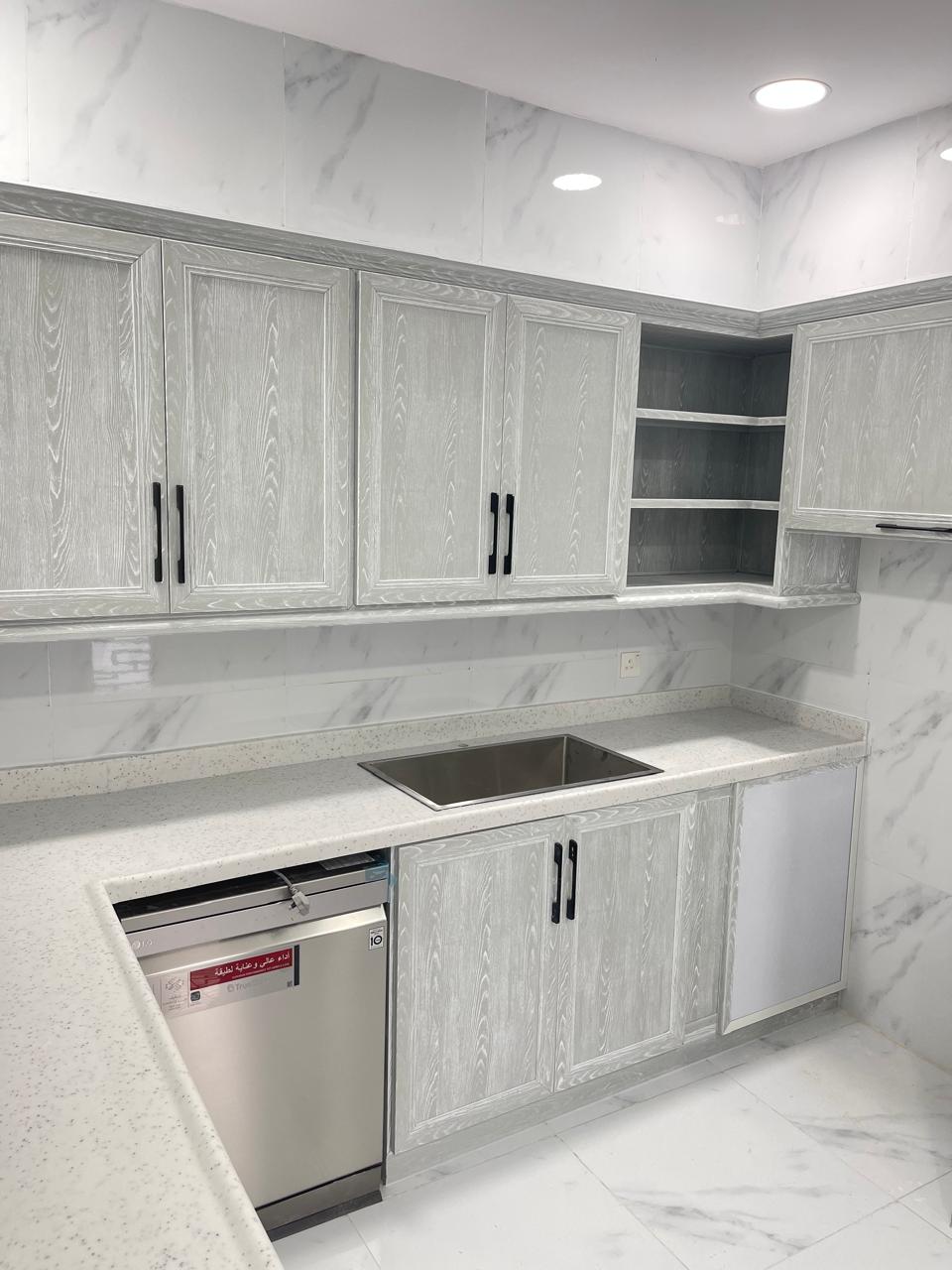 Yellow Travel Bag image